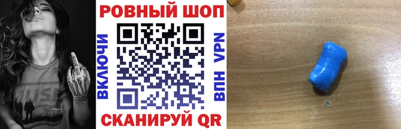 Что такое Катайск Конопля  ТГК  Гашиш  МЕФ  КОКАИН 