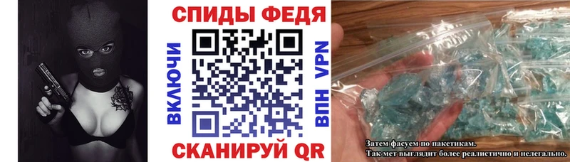 Амфетамин VHQ  Катайск 