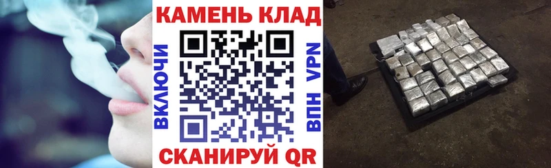 наркота Катайск ГАШ хэш