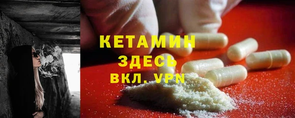 круглые Алзамай