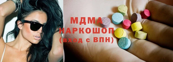 а пвп мука Абинск
