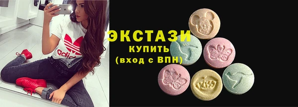 круглые Алзамай