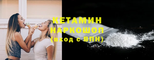 а пвп мука Абинск