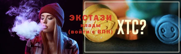а пвп мука Абинск