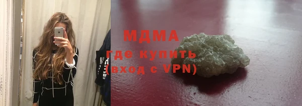 а пвп мука Абинск