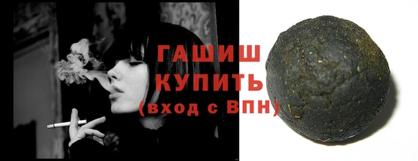 2c-b Остров