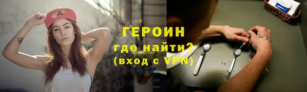 jwh Алексеевка