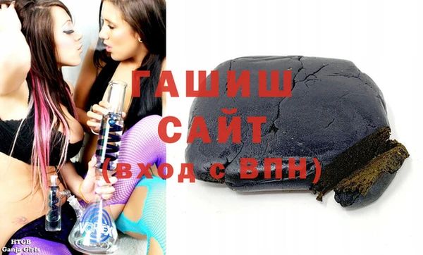 а пвп мука Абинск