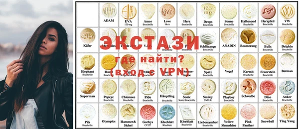 а пвп мука Абинск