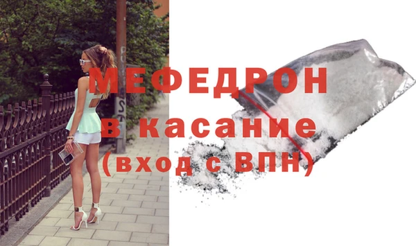 бутик Осташков