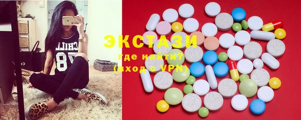 а пвп мука Абинск